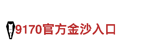 探秘美嘉体育sports，开启绝美观光之旅！